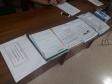 Sessão de abertura de envelopes
