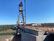 Ponte da integração julho de 2021