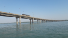 Ponte de Guaíra