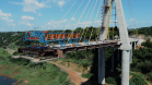 Ponte da Integração em março de 2022