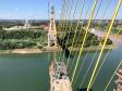 Ponte da Integração Brasil - Paraguai