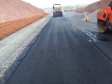 Obras de pavimentação da Estrada Boiadeira