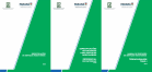 Capas de três publicações