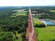 Duplicação da Rodovia das Cataratas (BR-469) em Foz do Iguaçu