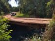 Mamborê - Ponte Rio Sununu