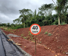 Perimetral Leste - Novo acesso ao Marco das Três Fronteiras