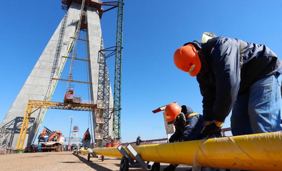 Ponte da integração agosto 2021