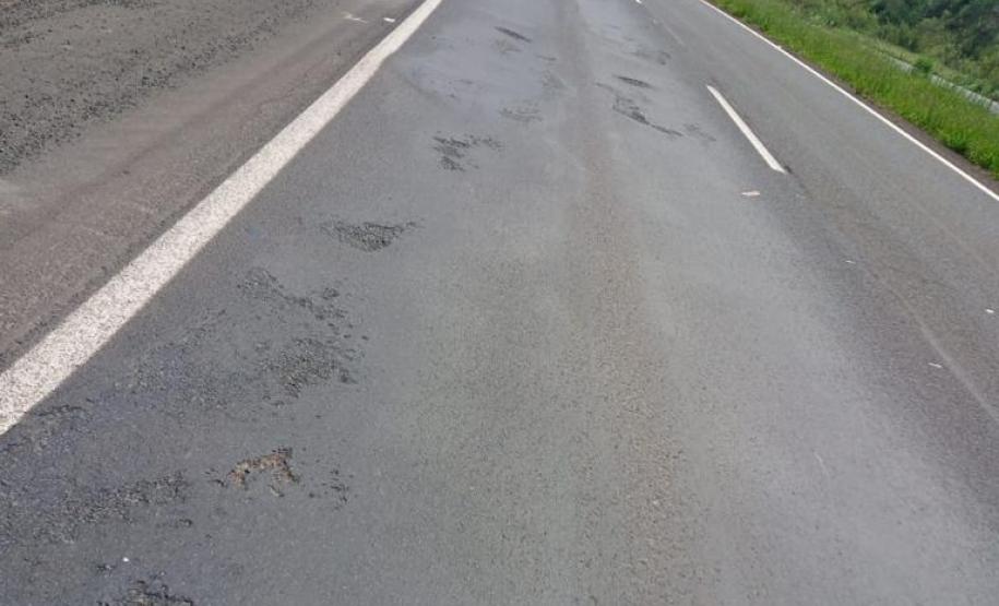 Conservação PR-151