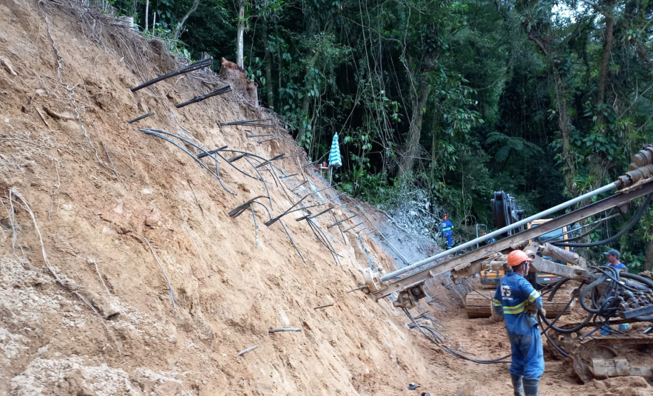 Estrada da Graciosa km 12