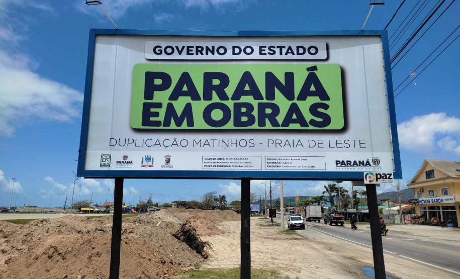 PR-412 duplicação entre Matinhos e Praia de Leste